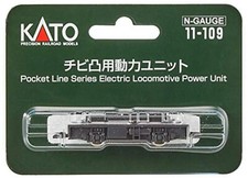 Kato N gauge Chibi Convex 11-109 Powered Motorized Chassis Model Train F/S NEW picture