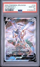 PSA 10 2022 Pokemon Japanese Sword & Shield Star Birth Full Art Arceus V #112  picture