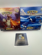 Pokemon EIF ID Booster Box Chinese  Non-tcg Red & Blue (44 Packs) picture