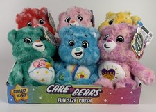 Care Bears Fuzzy Fun Size Plush 9
