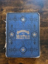 1875 Mark Twain Sketches New and Old First Edition - Damaged / Breaker Copy picture