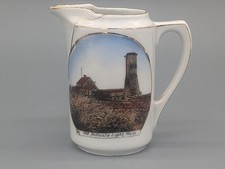 Antique Old Scituate Lighthouse Scituate Grocery Massachusetts Souvenir Creamer picture