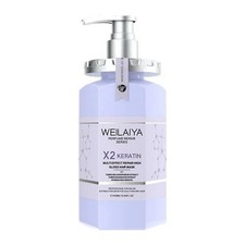 WEILAIYA X2 Keratin Multi Effect Repair High Gloss Hair Mask 450mL+US SELLER picture