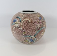 Chinese stone finish family rose porcelain vase picture