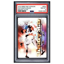 Ohtani/Fujinami #BS4 PSA 8 2014 Bbm 2nd Version Binary Star Baseball Card MLB picture