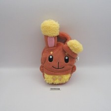 D0905B Buneary  Pokemon Bandai Spirits Plush 6