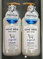 (2-Pk) SHOWER MATE Moisturize Soothe  NATURAL GOAT MILK BODY WASH ~ BABY POWDER picture