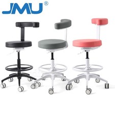 JMU Adjustable Dental Chair Doctor Assistant Mobile Chair 360°2 Year Warrty picture