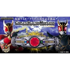 PSL CSM Henshin Belt Arcle Ver.25th Kamen Rider Kuuga 25th Anniversary PSL picture