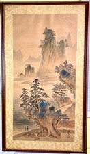 VTG Japanese Nihonga Landscape Painting Signed Shunpo Pine Tree UNFRAMED 42