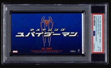 PSA 4 - 2012 THE AMAZING SPIDER-MAN japan MOVIE THEATRE TICKET  marvel picture