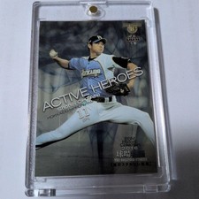 BBM 2016 Stadium Story Insert Card Shohei Ohtani Baseball Trading Card picture