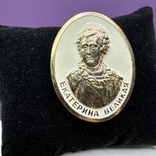 Catherine the Great Brooch Pin Name in German Gold Tone picture
