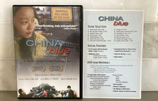 China Blue DVD Documentary China Clothing Factory Expose Independent Lens picture