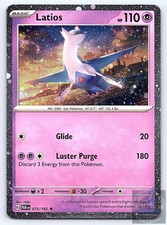 ⭐ Latios (Cosmos Holo) 073/182 Miscellaneous Cards & Products Pokemon NM picture