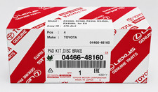 LEXUS/TOYOTA REAR BRAKE PADS 04466-48160 picture