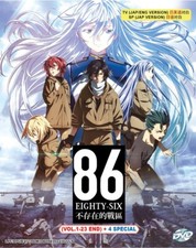 DVD Anime 86 Eighty Six (Part 1+2) Complete Series (1-23 End) +4 Special English picture