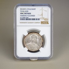 Thailand 1916 Rama VI Baht NGC UNC Silver Coin,Rare picture