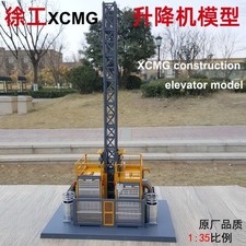 1:35 40CM XCMG SC200 Construction Hoist Machine Elevator Equipment Diecast Model picture