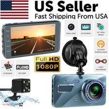 HD 1080P Car Dual Lens Dash Cam 4