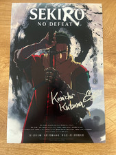 * KENICHI KUTSUNA * signed 12x18 poster * SEKIRO: NO DEFEAT * COA * picture