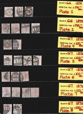 GREAT BRITAIN QUEEN VICTORIA & BAHRAIN CLASSIC STAMP COLLECTION picture