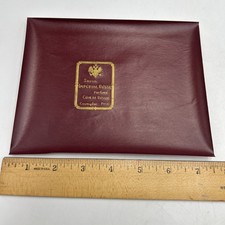 Vintage Savon Imperial Russe parfume Cuir De Russie Label picture