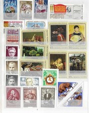 Russia/USSR. 1973 Collection 260919#23 (M, see scan). Mostly MNH. picture
