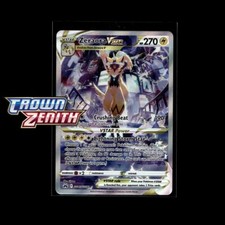 Pokemon Crown Zenith - Choose Your Card Reverse Holo/Holos Ultra Rare GG picture