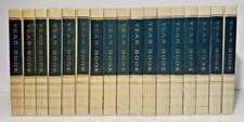 Vintage World Book Year Books 1962-1978 picture