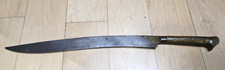 Rare Ottoman Turkish Yataghan Sword - Signed Y.F SHYTH Imperial Unit Khedivate picture