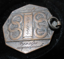 SCARCE 1913-1914 Antique European Soccer Football Award Medal L Beran Engraved picture