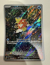 The Pokémon Company Magikarp 203/193 SV02 Paldea Evolved Holo Illustration Rare picture