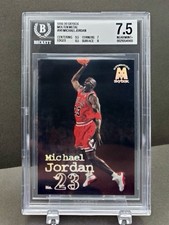 1998-99 Skybox Molten Metal - Supernatural Michael Jordan #141 picture