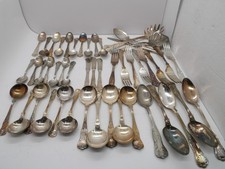 48 pcs ANTIQUE 