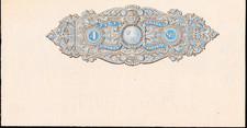 Sweden 1855 Stamped Paper Revenue 