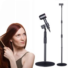 TAYUQEE TA-0048-B Hair Dryer Holder 59in Height Adjustable 180° Rotatable Heavy picture