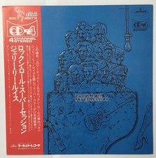 JERRY LEE LEWIS ROCK & ROLL SUPPER SESSION 4DX-22 CD-4 RARE ALVIN LEE RORY picture