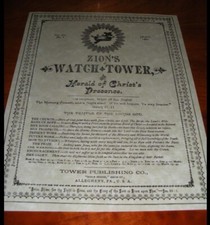 Zion's Watch Tower 1891 Watchtower C.T. Russell Bible Students picture