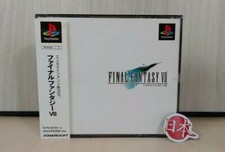 Final Fantasy 7 +SPINE CARD VII FF7 PlayStation NTSC-J JAPAN SAME DAY  picture