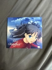 DISC 2 ONLY Kalafina Believe Fate/Stay Night CD DVD Japan picture
