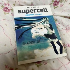 Band Score Supercell feat Hatsune Miku 12 Songs Songbook picture