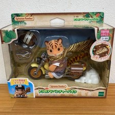 Sylvanian Families Calico Critters Tiger Adventure Bike EPOCH KO-85 Doll NEW picture