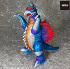Great Saurus Gaigan picture