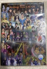 Duong Xua Loi Cu Do Thanh Entertainment 2014 Vietnamese Music 2 DVD Set picture