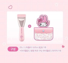 Sanrio My Melody fillimilli Mini Spatula Brush 828 Olive Young Korea Limited picture