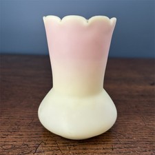 Antique Victorian Burmese Uranium Glass Vase 4.5