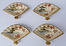 4 Satsuma Design Koshida Fan Shaped Trinket Dish Pink Floral Landscape w/ Marks picture