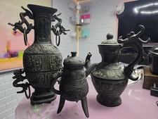 Chinese Archaistic Bronze Vase Ewer Dragon Handles, Taotie Motifs, Qing Style picture