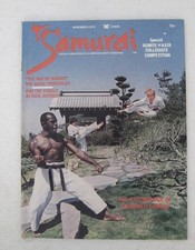 Samurai, Official Publication of All-American Karate Federation, 1974 V: 1- N: 1 picture